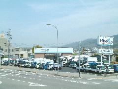 トラック1バン 宇和島 トラック市エヒメ