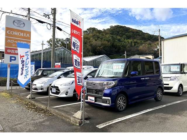 トヨタカローラ和歌山 有田店