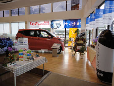 福島日産自動車 二本松バイパス店