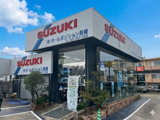 ポールポジション長崎