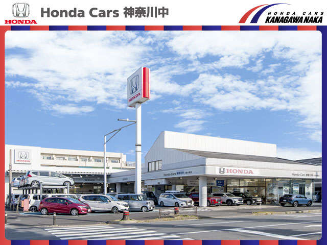 ホンダカーズ神奈川中(株) 川崎大師店(認定中古車取扱店)