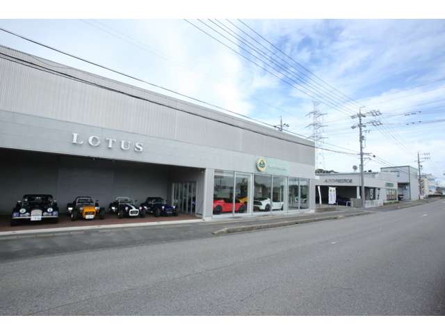 LOTUS名古屋東(オートプレステージ日進本店)