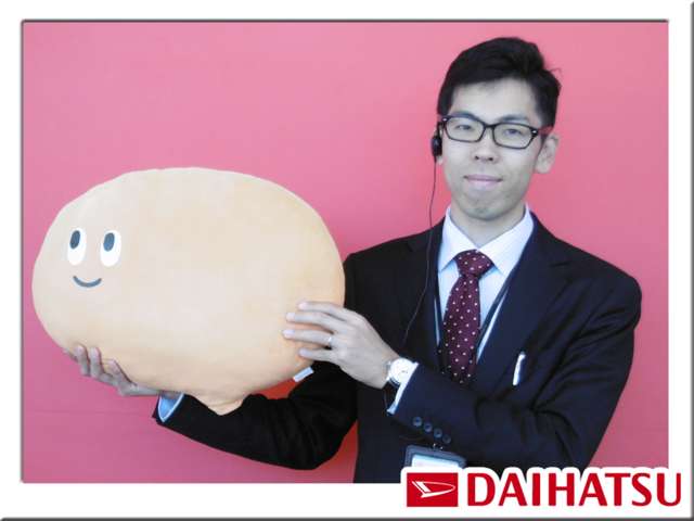 茨城ダイハツ販売株式会社 勝田昭和通り店