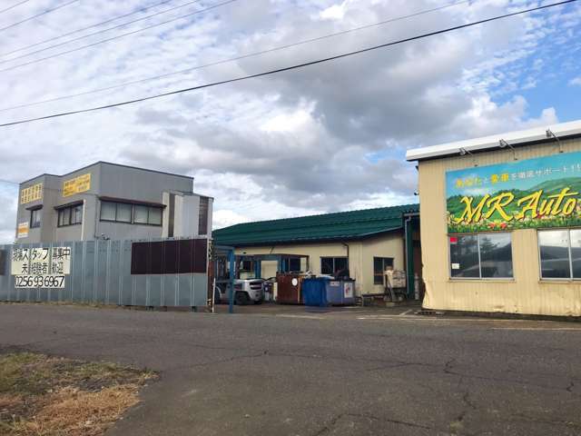 MRオート 国道店