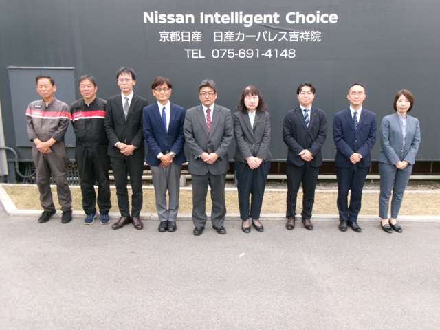 京都日産自動車(株) 日産カーパレス吉祥院