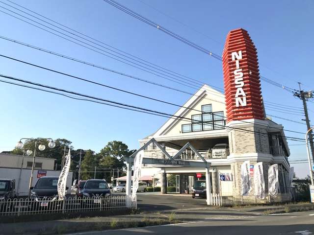 日産プリンス奈良販売(株) 郡山店