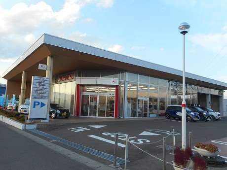 岩手ダイハツ販売(株) 盛岡インター店