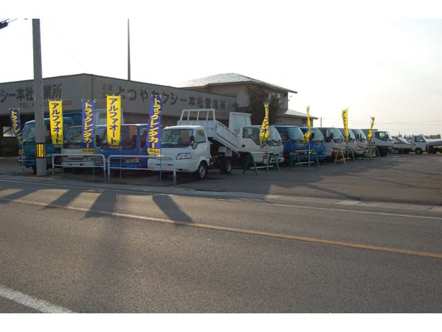 (有)アルファオート