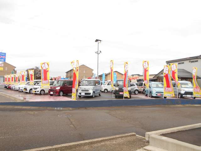 ダイハツファミリーオート