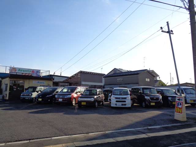 オートショップアヴァンティ