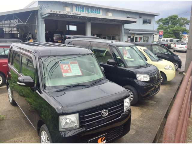 テックフジハラ