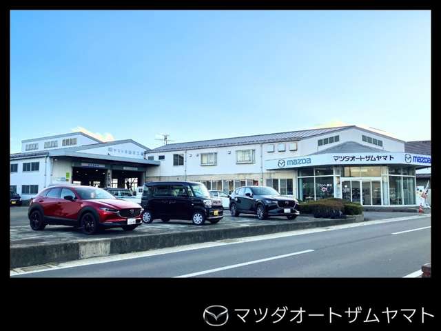 マツダオートザムヤマト