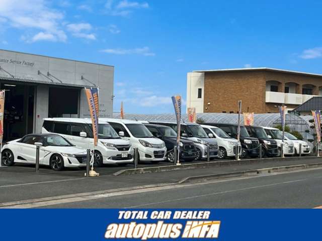 株式会社オートプラスINFA