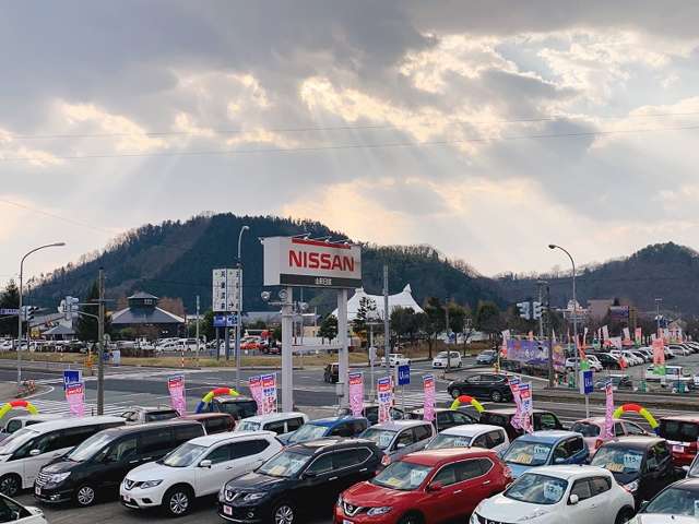 山形日産自動車 マイカーランド天童店