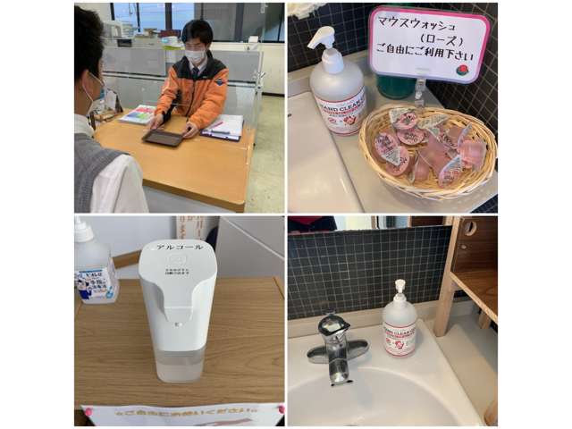 千葉スズキ販売株式会社 スズキアリーナ佐倉王子台