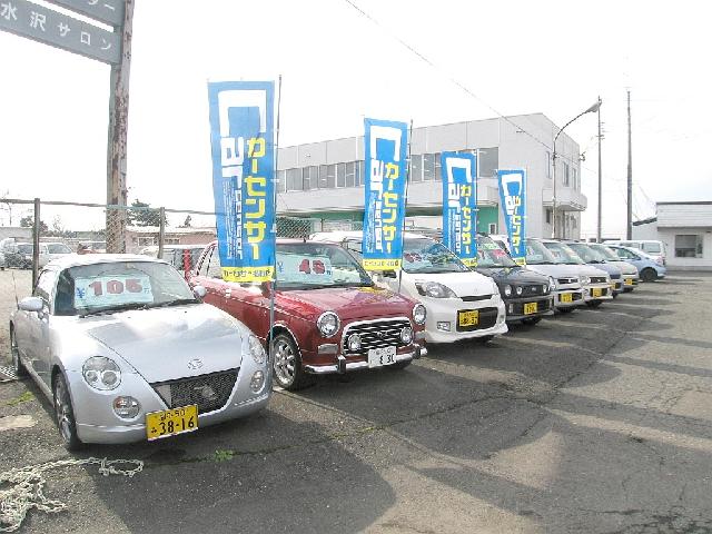 (有)丸武自動車商会