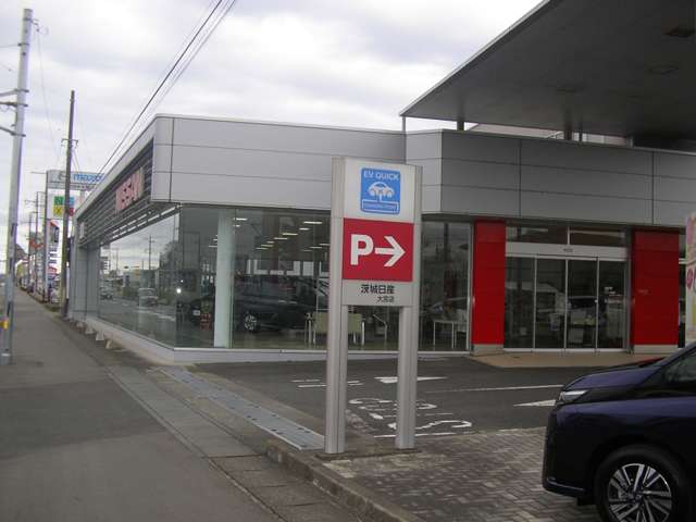 茨城日産自動車 U-Cars大宮店