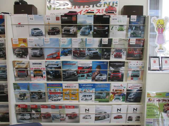 黒田モータース有限会社