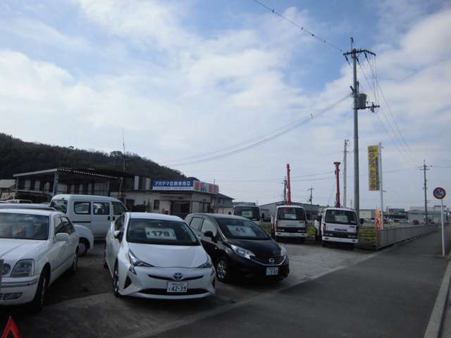合同会社アカヤマ自動車商会