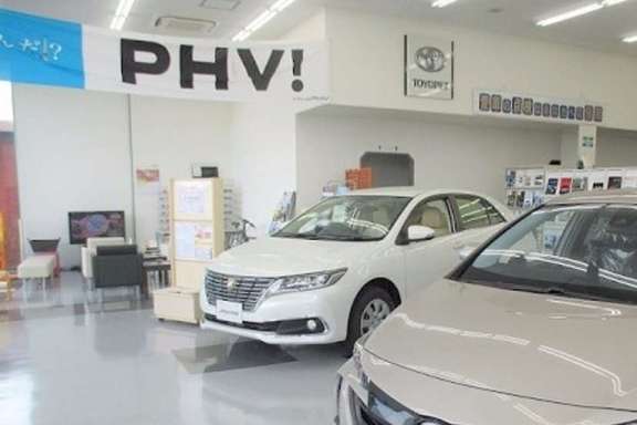 岩手トヨペット 西根支店