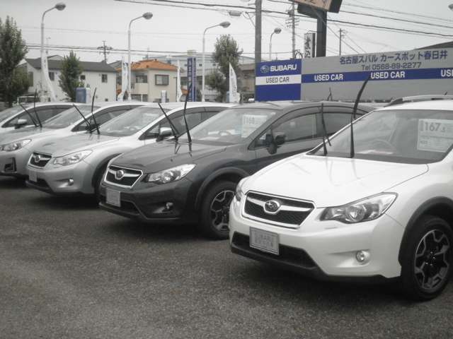 スバル東海株式会社 カースポット春日井