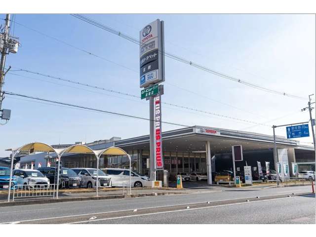 大阪トヨペット(株) 高槻店