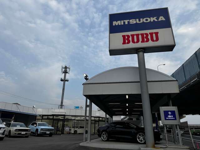 BUBU MITSUOKA 福岡ショールーム