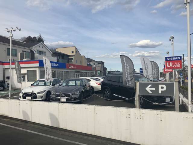 日産東京販売 U-Carひろば多摩店