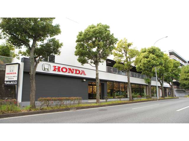 (株)ホンダカーズ神奈川北 都筑桜並木店
