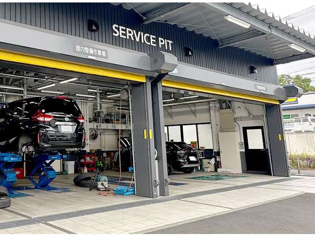 株式会社ホンダカーズ博多 折尾店