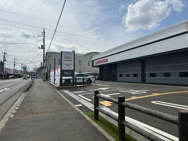 (株)ホンダカーズ埼玉西 入間サービスセンター
