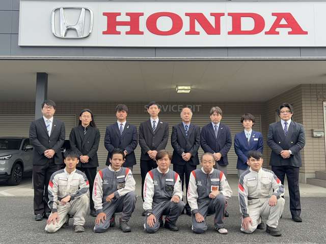 ホンダカーズ富士中央 U-Select富士宮(認定中古車取扱店)