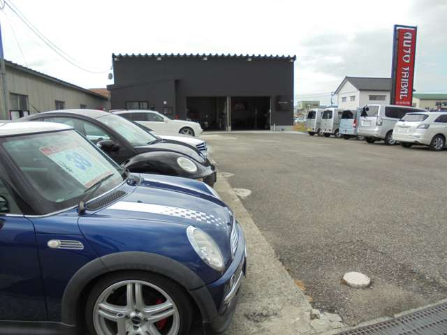 オートトライバル