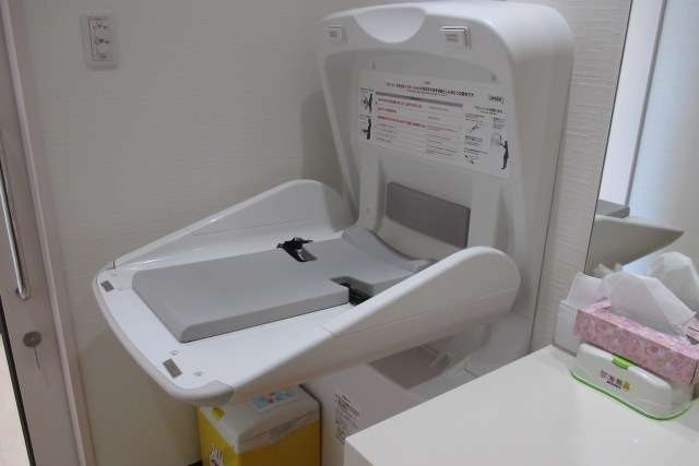 ネッツトヨタ千葉 館山店