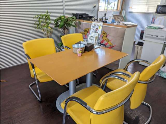 オートガーデン縁