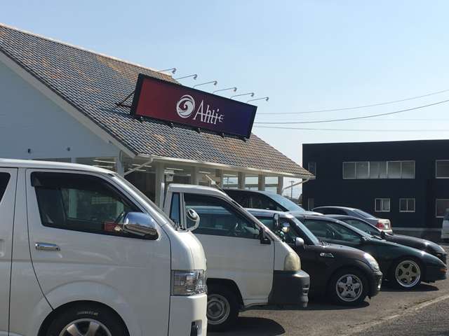 Ahti(アハティ)