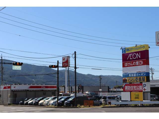 (有)オートアスリート