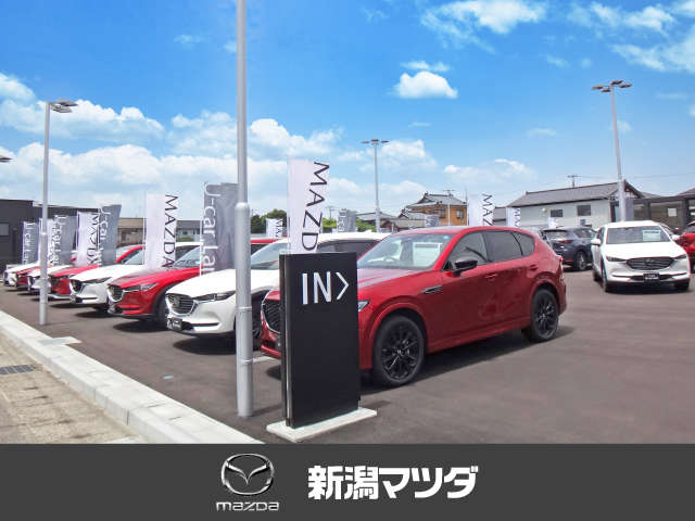 新潟マツダ 女池ユーカーランド