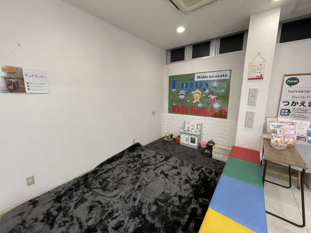 ホンダカーズ愛知 緑浦里店