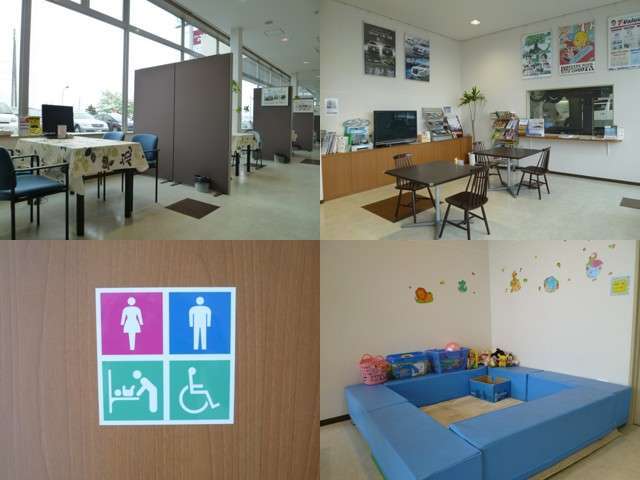 函館トヨタ自動車(株) ニューロード店