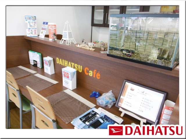 茨城ダイハツ販売株式会社 美野里店