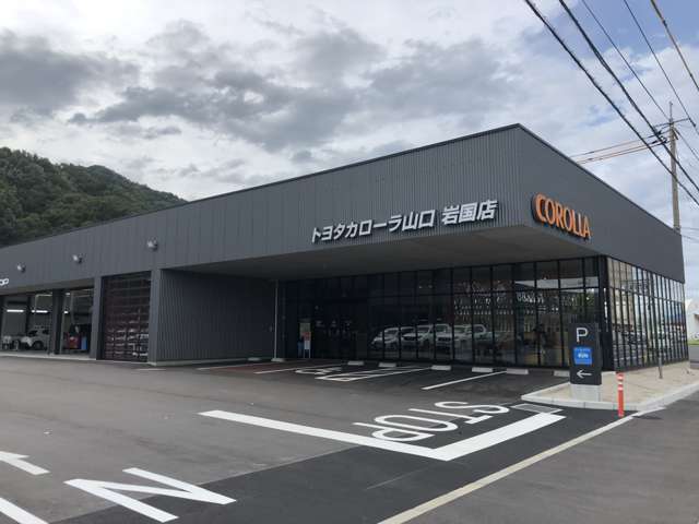 トヨタカローラ山口 Felix88岩国 HACHI-HACHI 中古車BOX