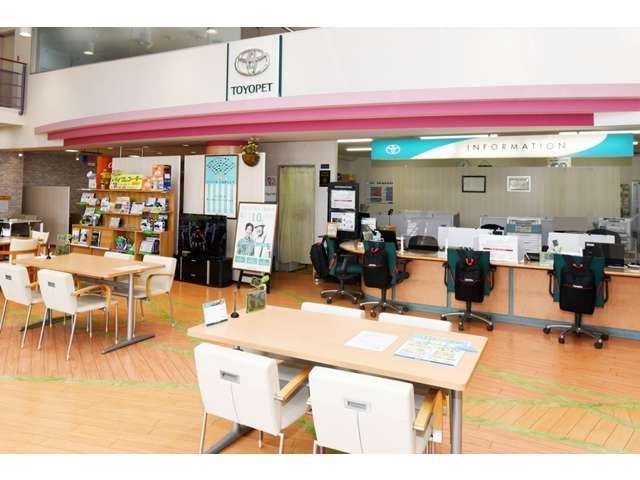 埼玉トヨペット 朝霞支店