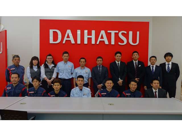 琉球ダイハツ販売株式会社 中部うるま店