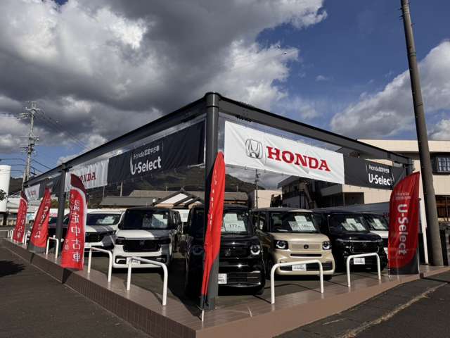 ホンダカーズ静岡西 焼津八楠店(認定中古車取扱店)