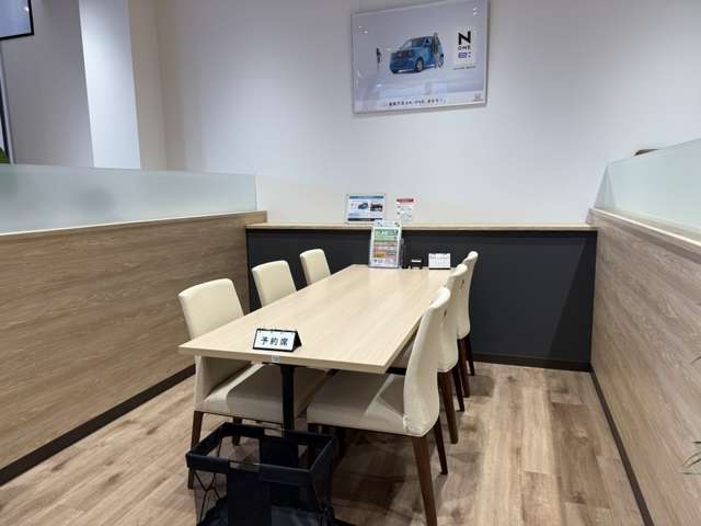 ホンダカーズ愛知 豊川店