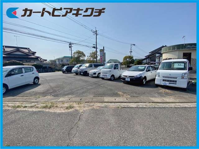 カートピアキクチ