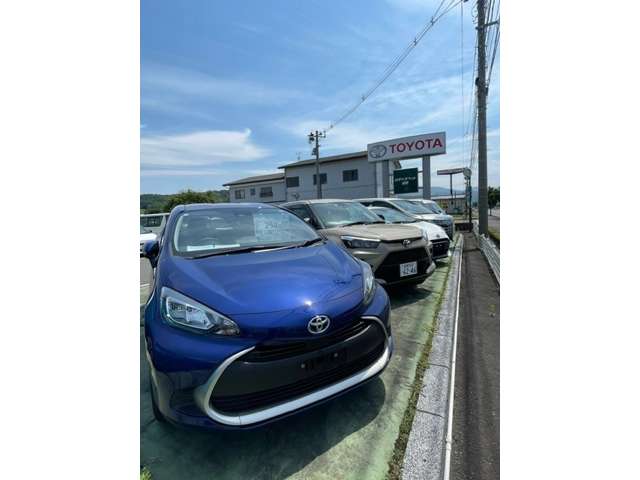 岩手トヨペット 遠野支店