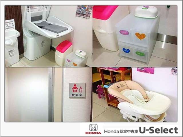 ホンダカーズ群馬中央 太田高林店(認定中古車取扱店)