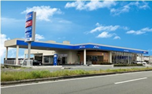 ネッツトヨタ静浜(株) 入野店